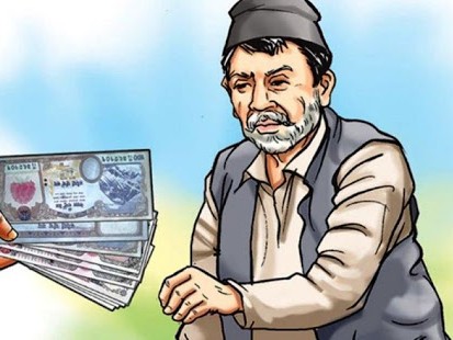 एकल पुरुषको भत्ता वृद्धि 